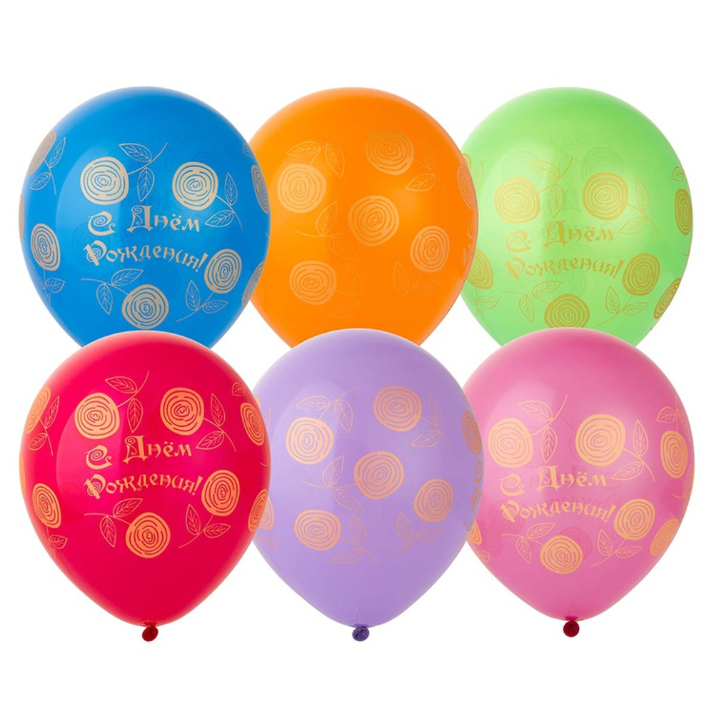 Шар латексный 30см С ДР! Розы золот (Ассорти)