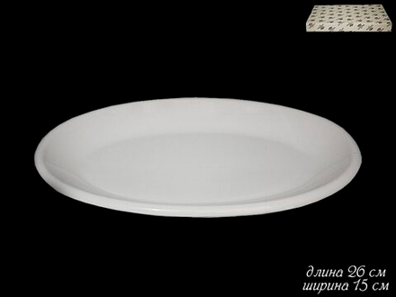 Lenardi 226-147 Овальное блюдо 26см. в под.уп.(х24) Фарфор