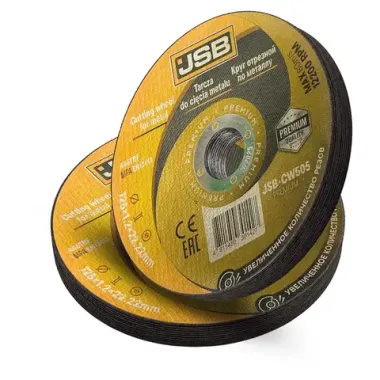 Круг отрезной по металлу 125x1,2x22,2мм(20шт к-т) JSB JSB-CW505 PREMIUM[20шт к-т]
