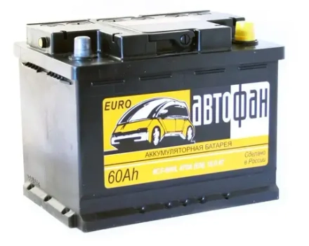 Аккумулятор Автофан 60Ah/470 лев.+ /245x175x190/