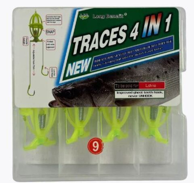 Кормушка 4 в 1 желтые