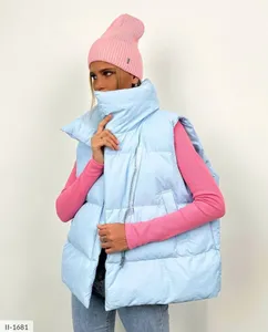 Жилет II-1659 Фабрика Моды