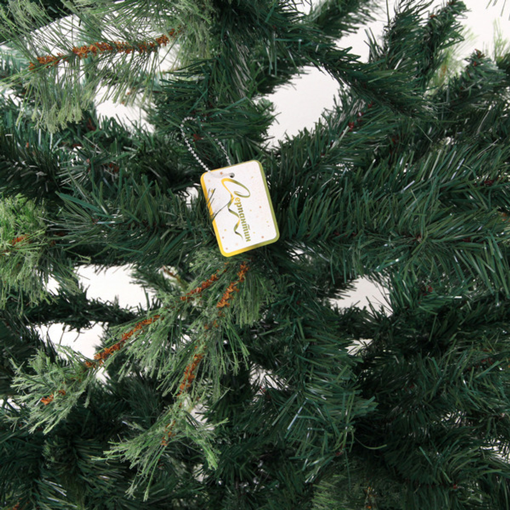 Елка «Зимняя ночь» 210 см, ПВХ, леска (860 веток)