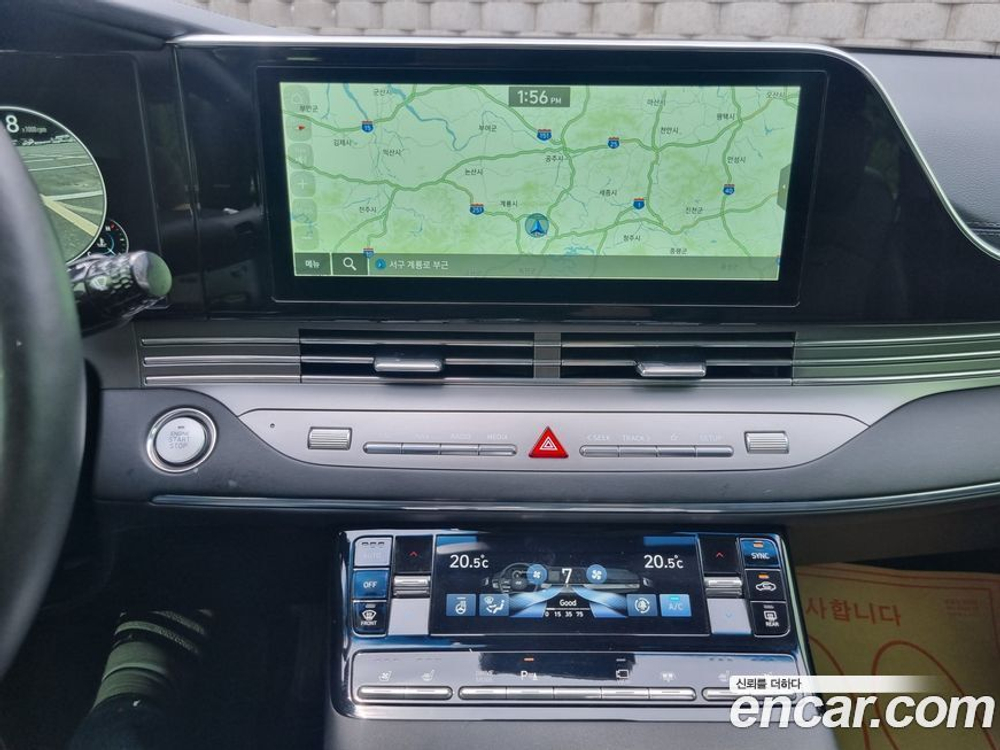 Hyundai The New Grandeur (Azera) IG 2.5 (04.2020)