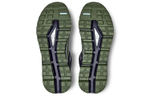 On Cloudtra Cushioned