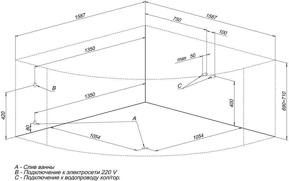 Акриловая ванна Aquanet Santiago 160x160