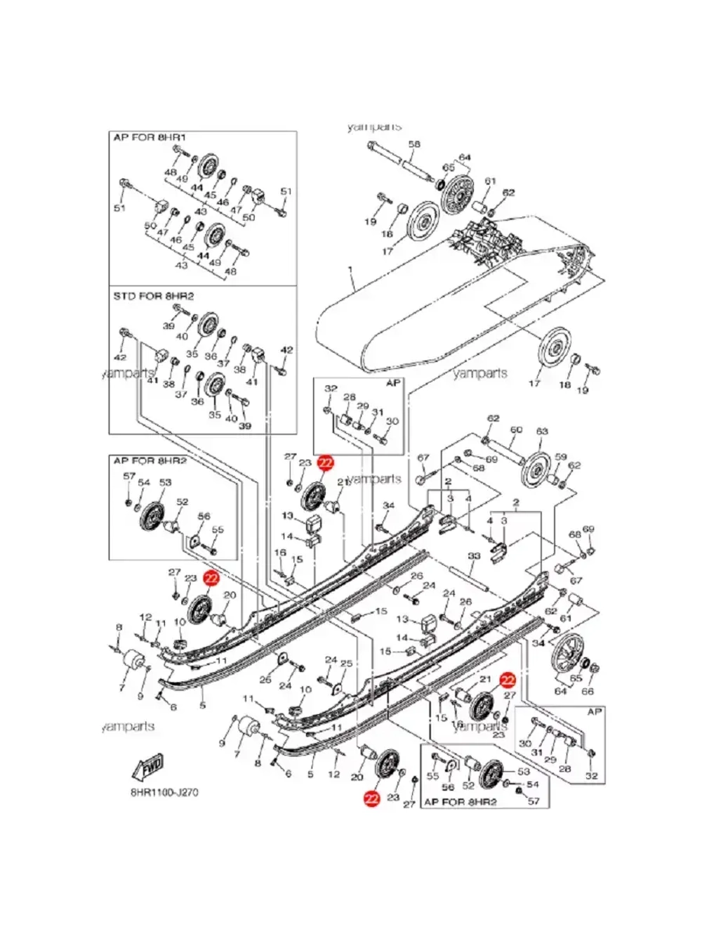 Ролик Трака (8FS473100100)