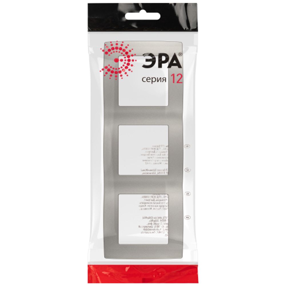 Рамка для розеток и выключателей ЭРА Серия 12 12-5003-16 на 3 поста, титан | ЭРА 12 Титан