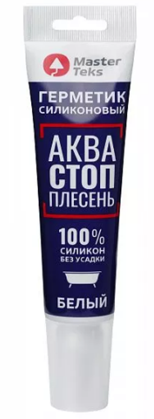 Герметик MasterTeks силик акваСТОПплесень Белый 80мл