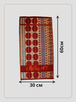Полотенце махровое Coffee 30х60 см хлопок 100%, для рук, лица и кухни, коричневое, 420 г/м2