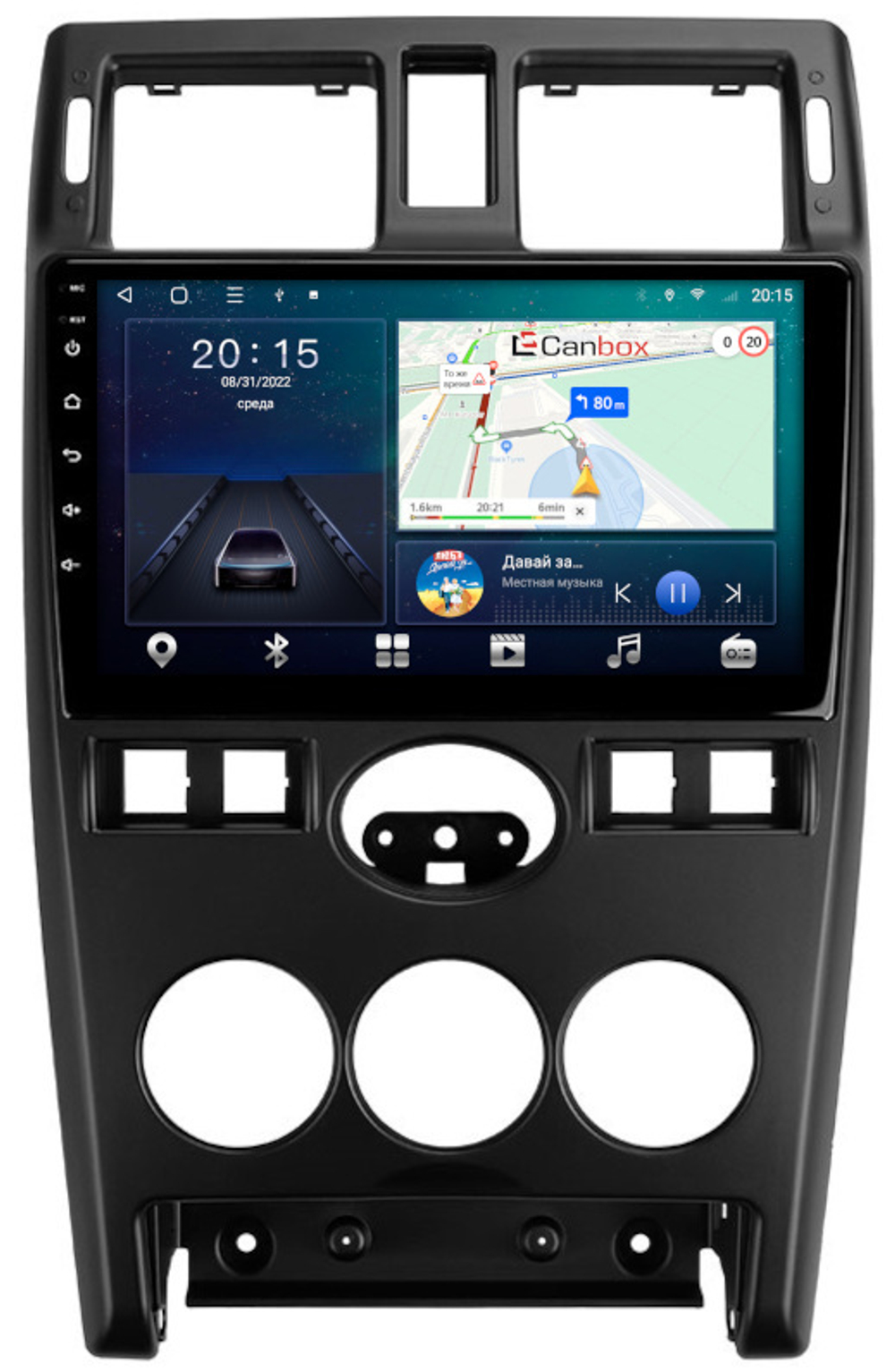 Магнитола для Lada Priora 2007-2013 - CanBox 9-1177 Android 10, 8-ядер, SIM-слот