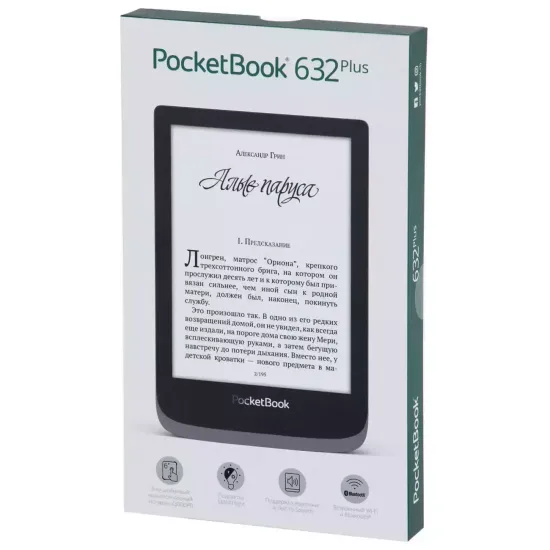 Электронная книга PocketBook 632 Plus, серый