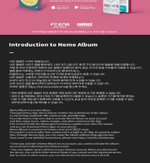Альбом ILY:1 - New Chapter 2nd Mini Album NEMO FULL Version