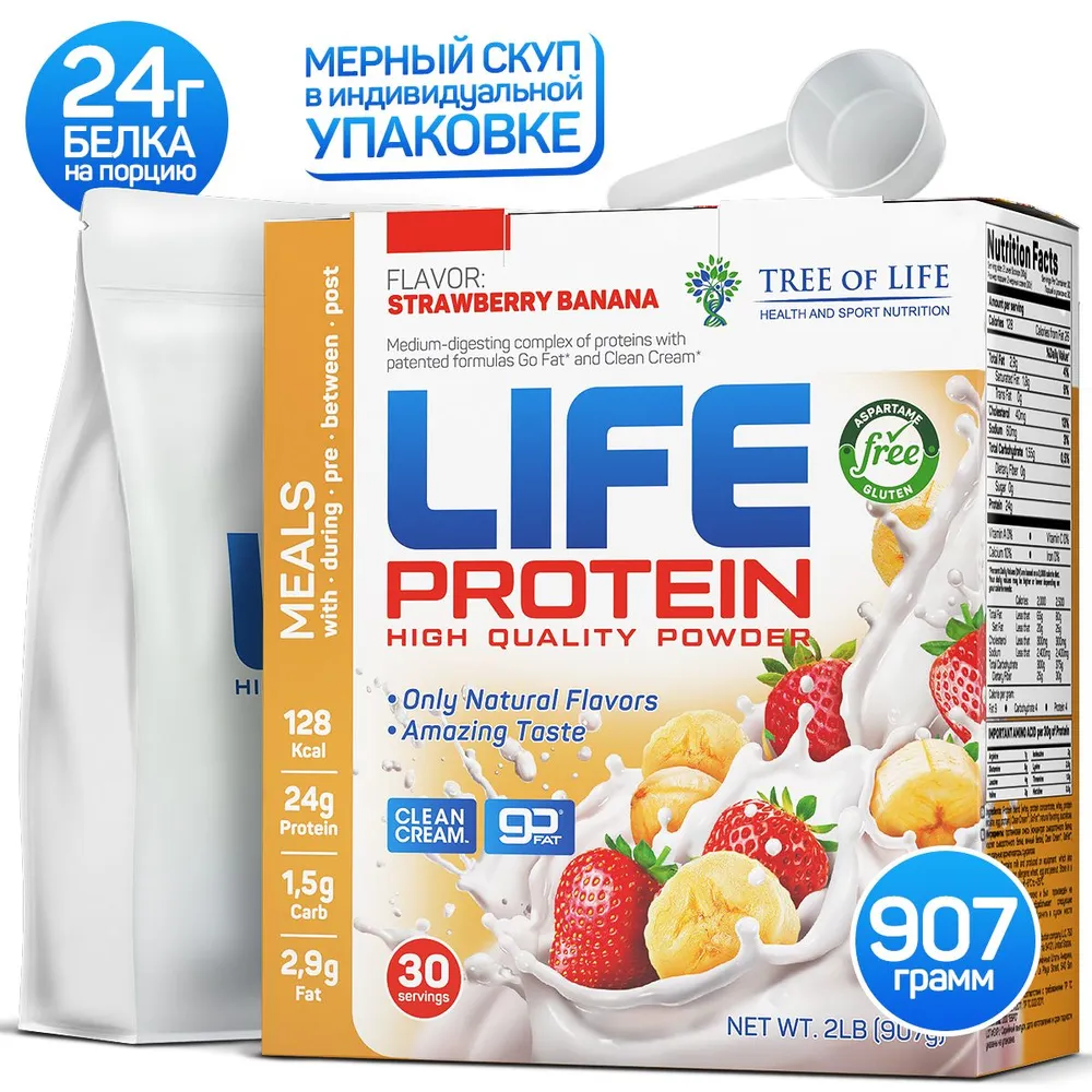 Life Protein
