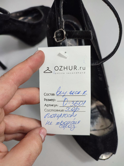 Туфли на высоком каблуке 38 размер