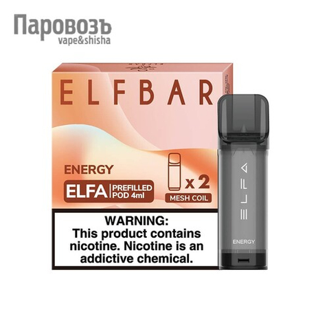 Картридж ELF BAR ELFA Pod Energy (энергетик)
