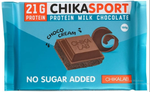 Шоколад молочный CHIKA SPORT