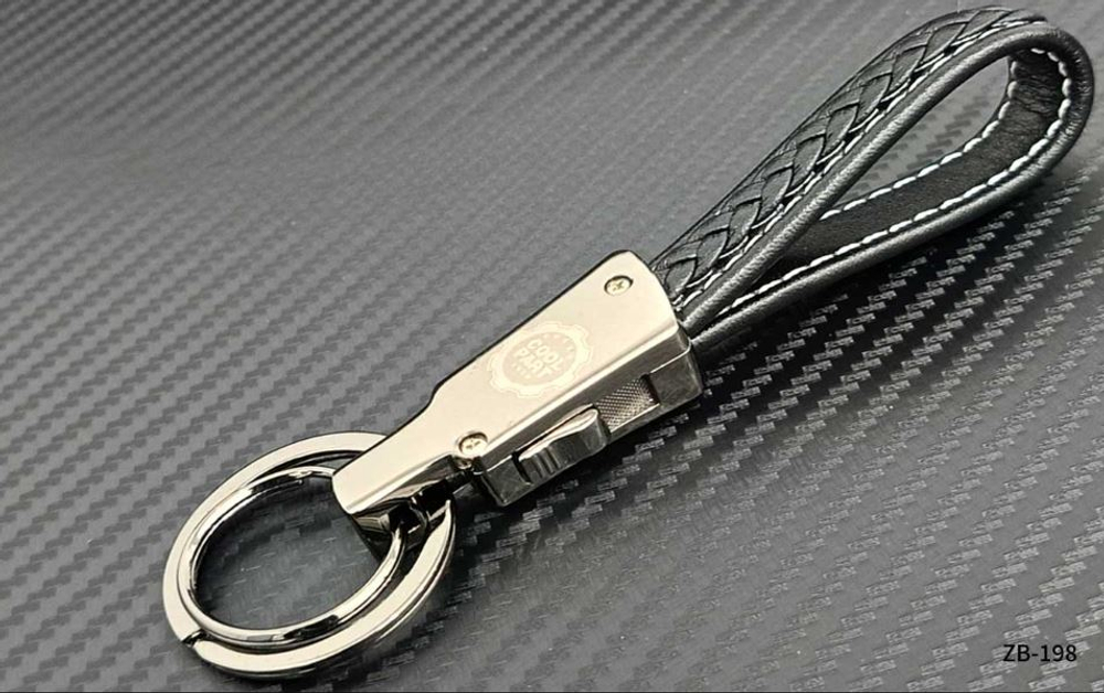 Брелок для ключей "Coolpart" ZB-198