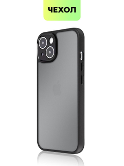 Чехол BROSCORP для Apple iPhone 14 (арт.IP14-PP-PRO-BLACK )