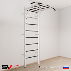 Шведская стенка Sv Sport усиленная 629 (Турник рукоход/Канат)
