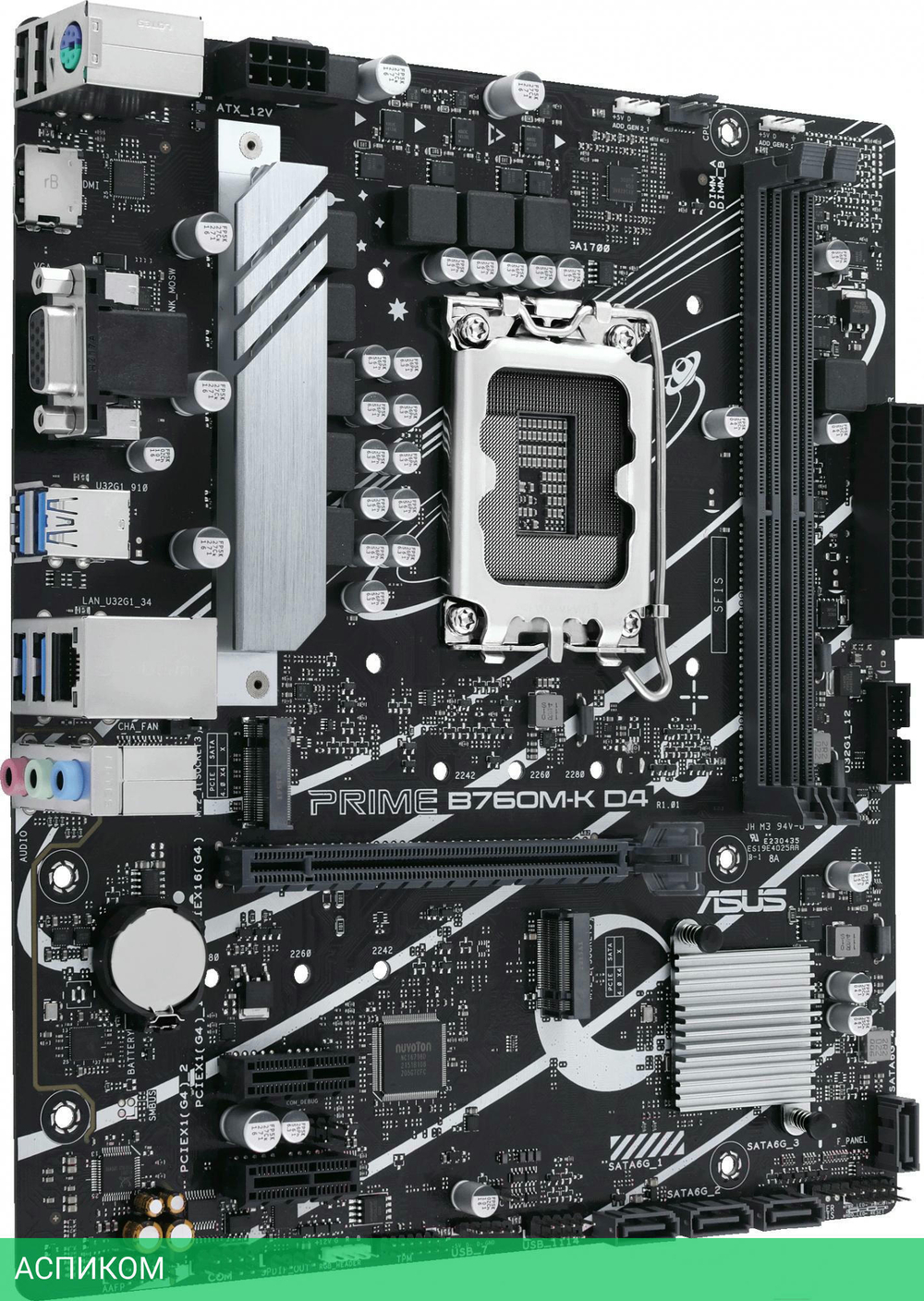 Материнская плата ASUS Prime B760M-K D4 DDR4