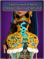 Кукла Монстр Хай Scary Sweet Birthday Клео Де Нил JBG76