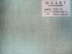 Шенилл Canto 14 / Канто 14