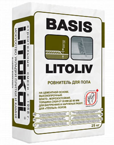 Выравнивающий состав LITOLIV BASIS Цвет: серый 25 кг, Litokol