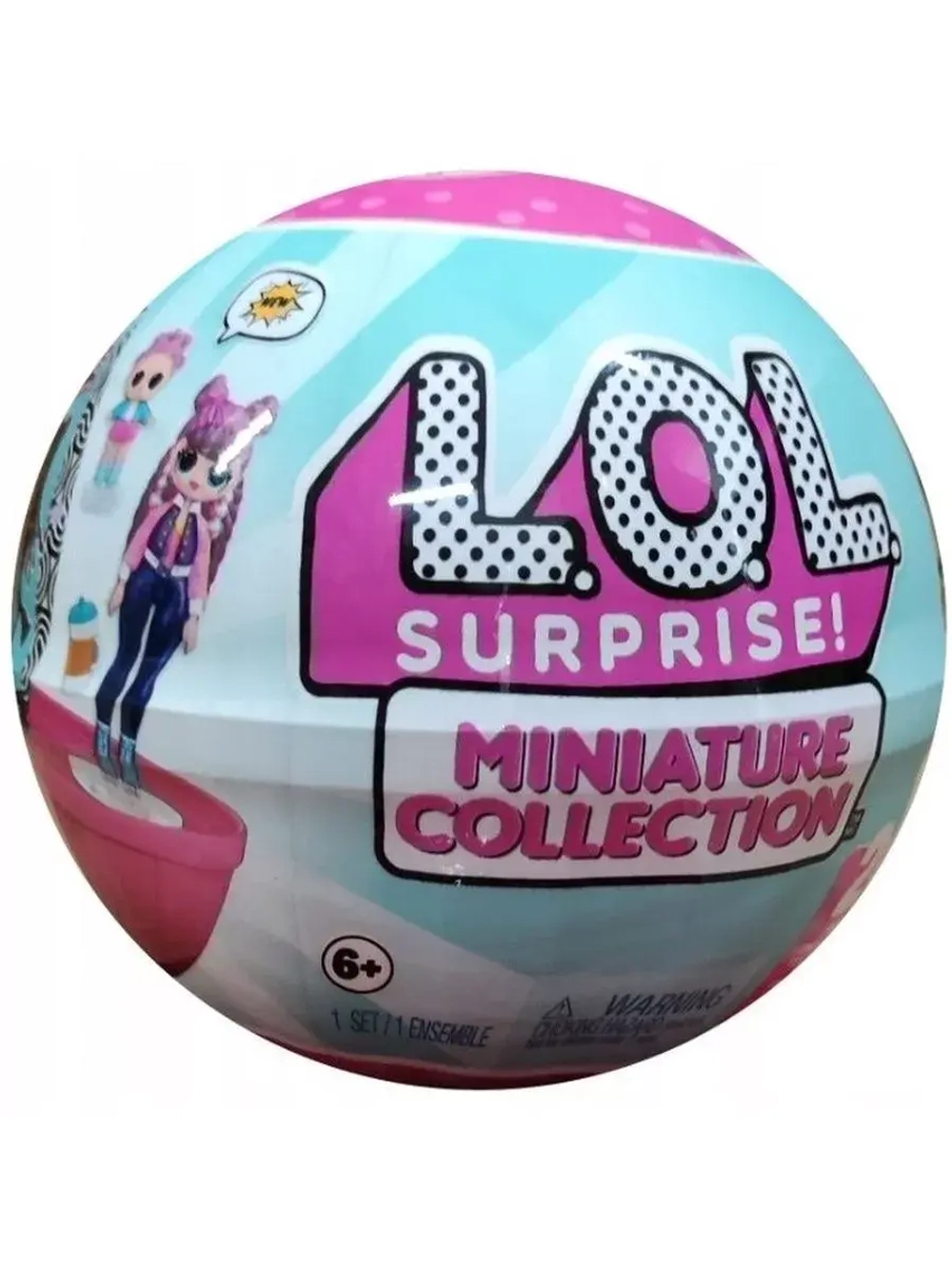 Куклы маленькие фигурки Лол в шаре Lol Miniature оригинал