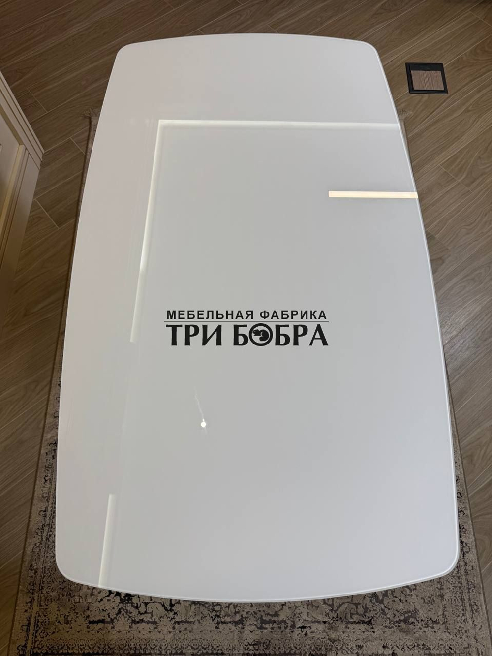 Стол "Орион", белый