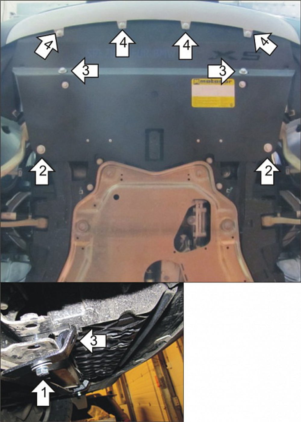 Защита Радиатора. 5 мм, Алюминий. для BMW X5 (e70) 2010-2013 MOTODOR.30205