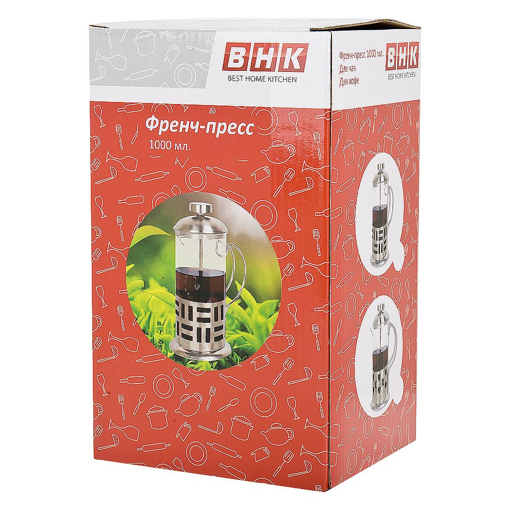 Кофейник (френч-пресс) v=1000мл. (3вида) (стекло, металл) (подарочная упаковка)