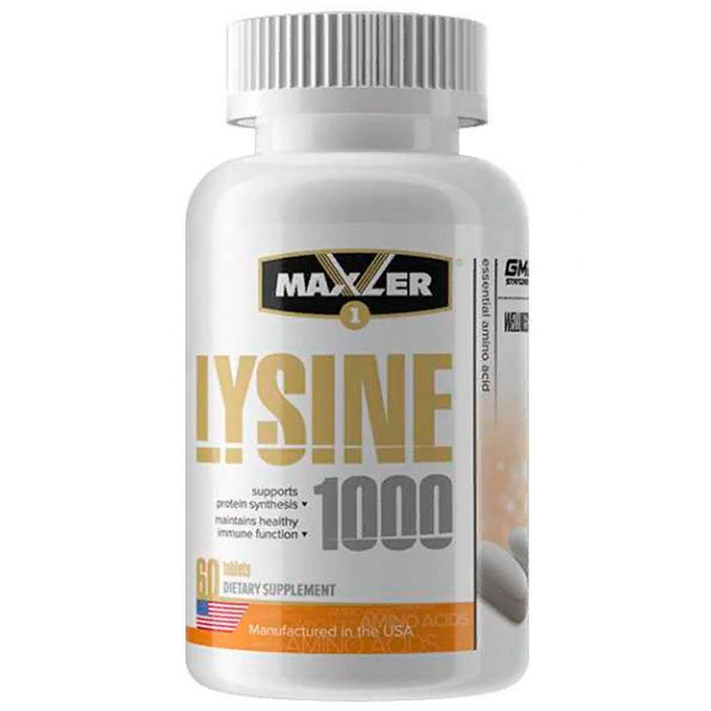 Maxler Lysine 1000 (60 таб.)