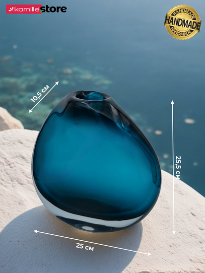 Ваза для цветов 26 см. фигурная стеклянная "Ocean Blue"