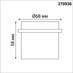 370936 SPOT NT22 514 белый Встраиваемый светильник IP20 GU10 50W 220V BUTT