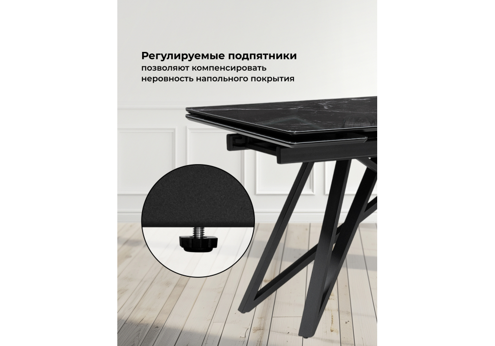 Стол стеклянный Woodville Вилсон 140(200)х80 черный мрамор, черный, ножки черные