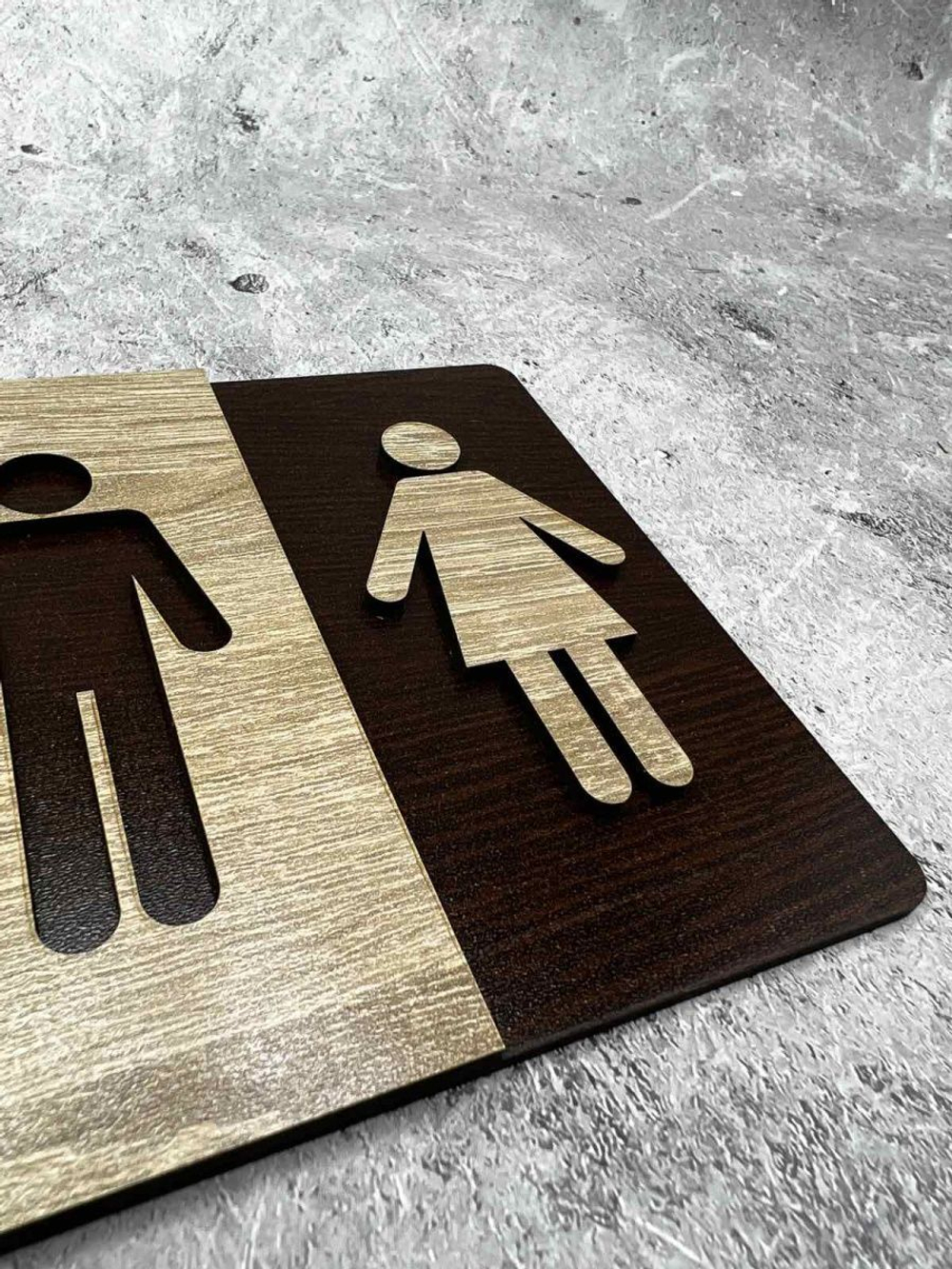 Табличка на дверь туалета