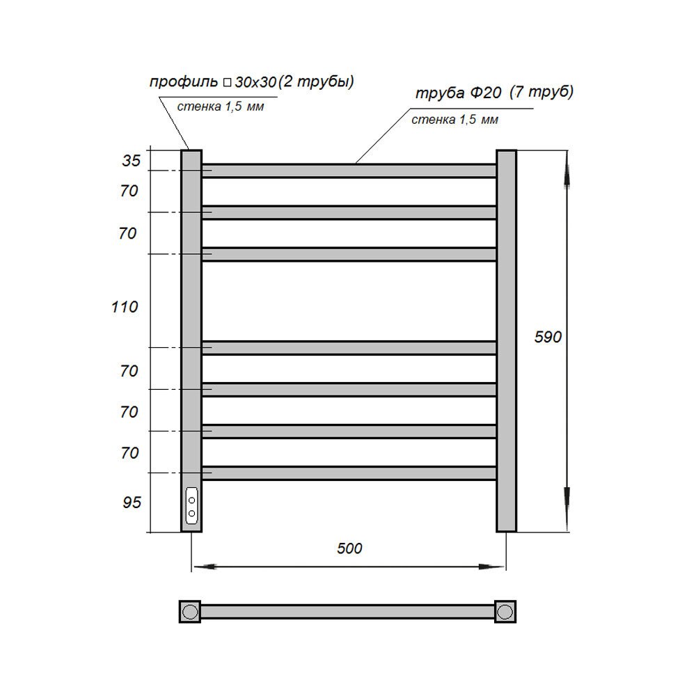 Полотенцесушитель электрический Point Веста PN70756B П7 500x600, диммер слева, черный