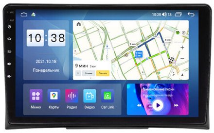 Магнитола для Volkswagen Multivan T5 2003-2015 - Parafar PF051LUX2UHD на Android 13, QLED, ТОП процессор, 8Гб+128Гб, CarPlay, 4G SIM-слот