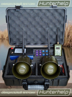 hunterhelp набор в кейсе