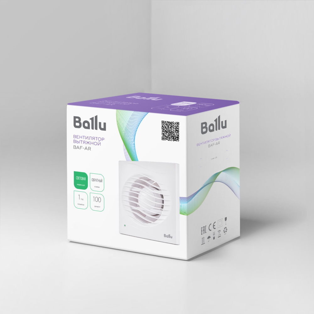 Вентилятор вытяжной Ballu BAF-AR 100 V с обратным клапаном