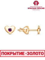 Серьги "Красная пресня"
