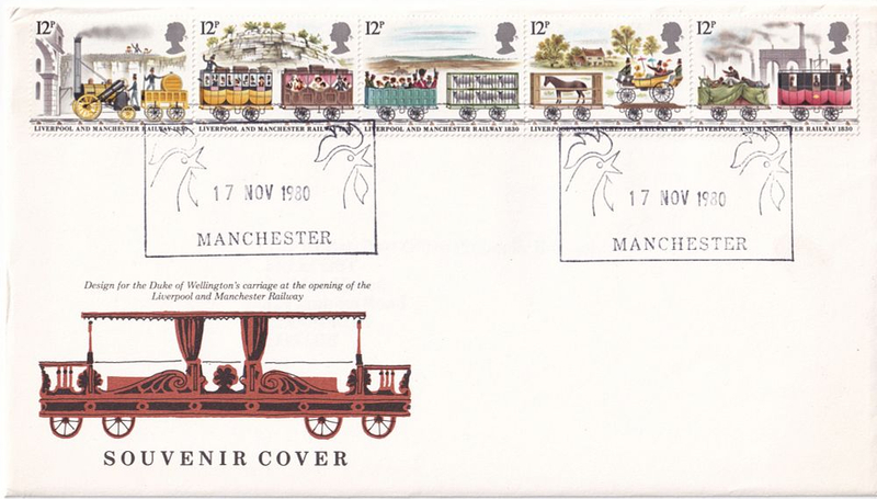 Сувенирный конверт от 17 ноября 1980 года с пятью марками и спецгашением