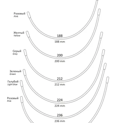 Каркасы для бюстгальтера Арта Ф тип 42