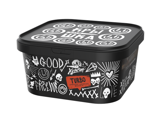 Хулиган (Turbo), 200 гр.