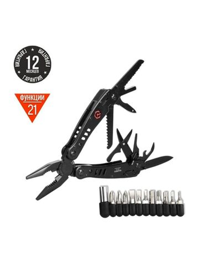 Мультиинструмент складной Ganzo G301-B