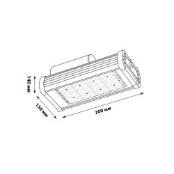 ULV-R24J 40W-5000К IP65 SILVER Светильник светодиодный уличный консольный. Белый свет 5000К. КСС Д. TM Uniel
