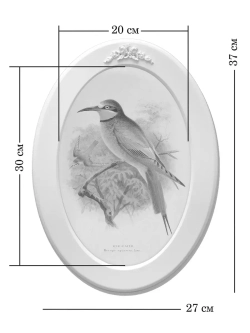 Картина на стену интерьерная на холсте 27*37см