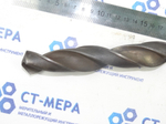 Сверло по металлу 28мм (190х315) Р18 к\х К/М3