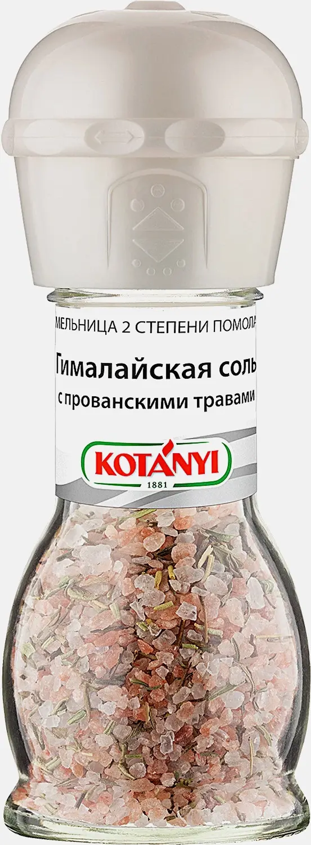 Соль Kotanyi Гималайская с прованскими травами 72г